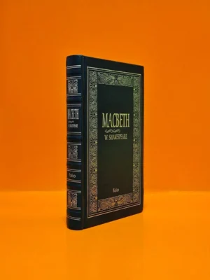 Macbeth/El Rey Lear