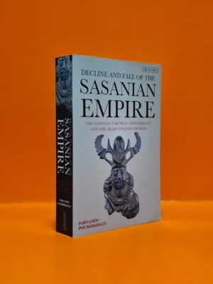 Sasanian Empire
